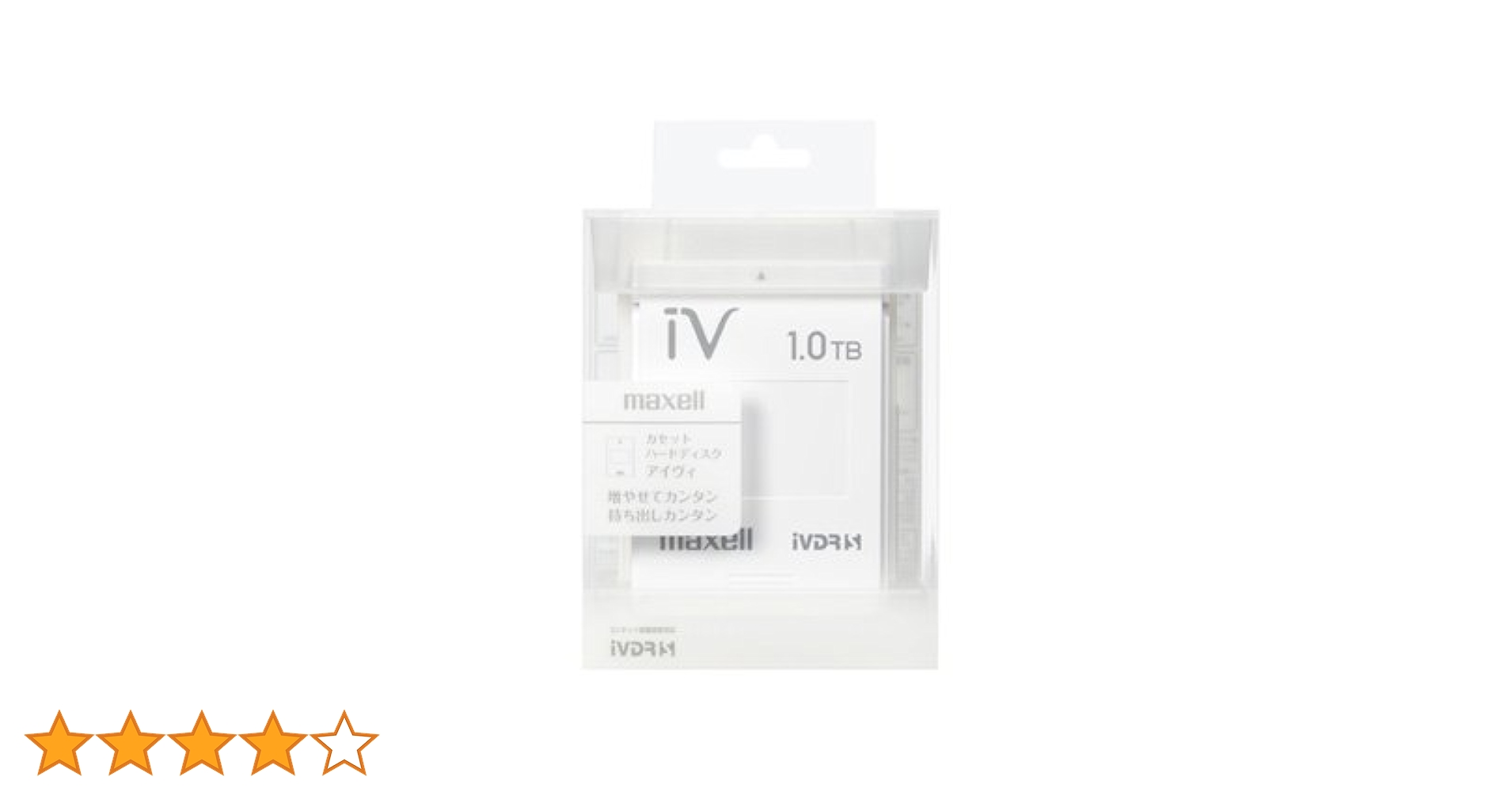 iVDR-S 1TB カセットHD Amazon.co.jp: マクセル iVDR-S規格対応リムーバブル